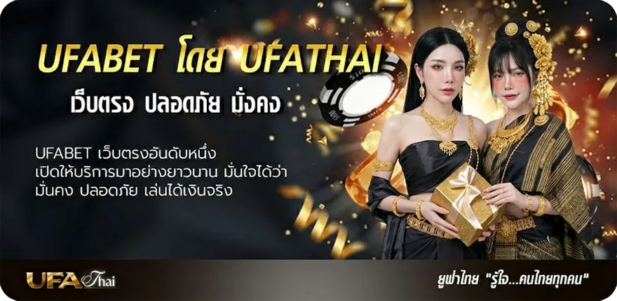 โปรโมชั่น เนื้อเพลงโดย โลโซ คืนจันทร์ แนะนำ — แทงบอลออนไลน์ คาสิโน หวย มวย สล็อต ครบวงจร