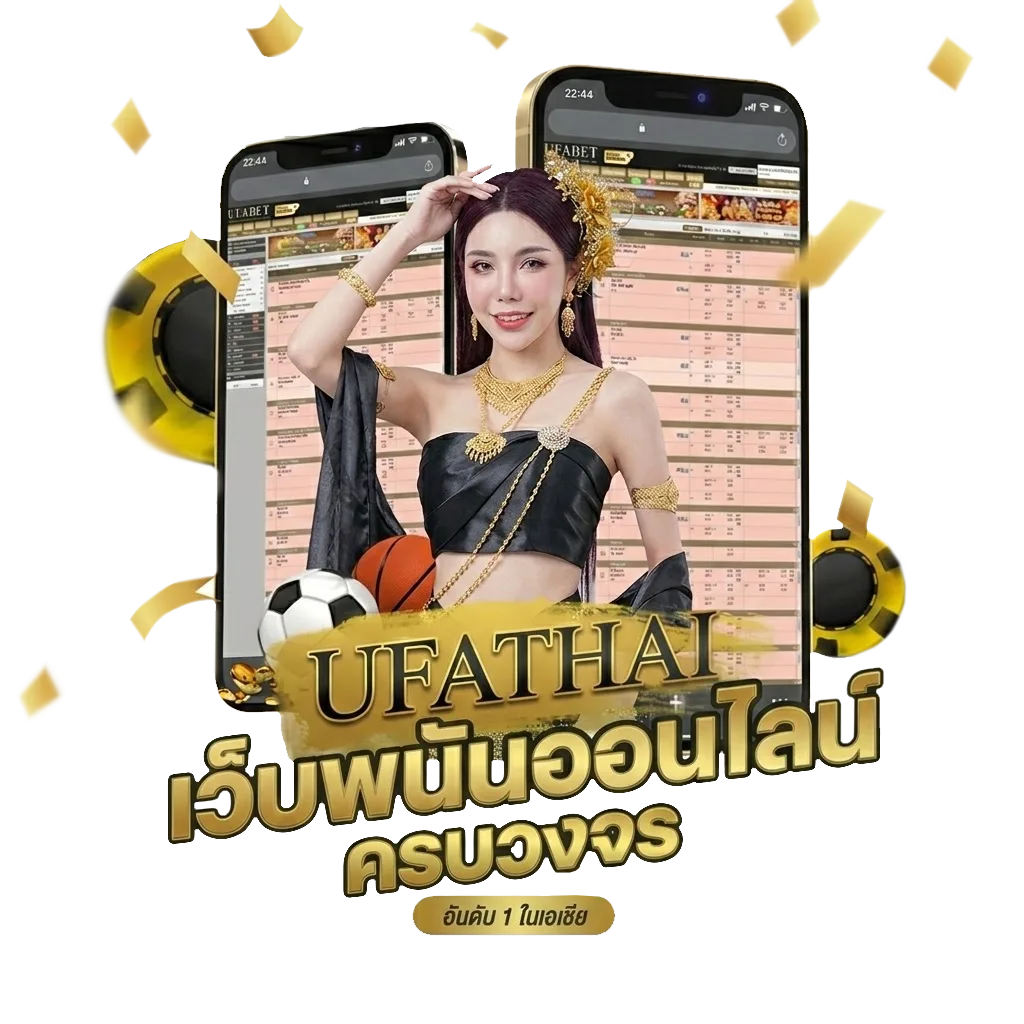 เนื้อเพลงโดย โลโซ คืนจันทร์ โบนัส — สำหรับสมาชิก